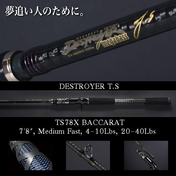 DESTROYER TS TS78X BACCARAT [Only UPS]